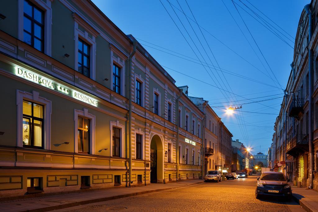 Dashkova Residence Szentpétervár Kültér fotó