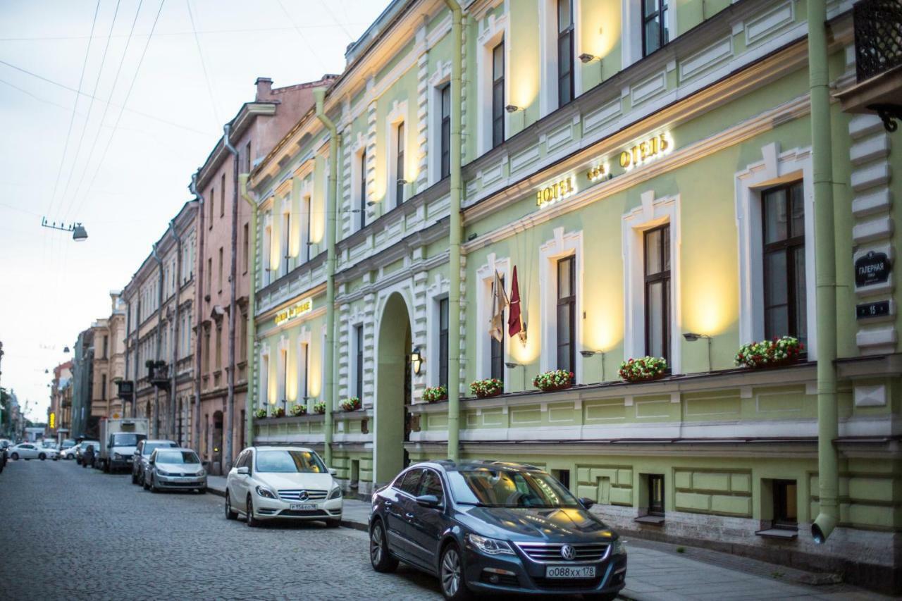 Dashkova Residence Szentpétervár Kültér fotó